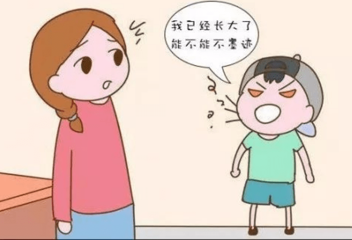 叛逆的孩子这样管