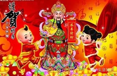 迎财神怎么迎 迎财神怎么迎财神