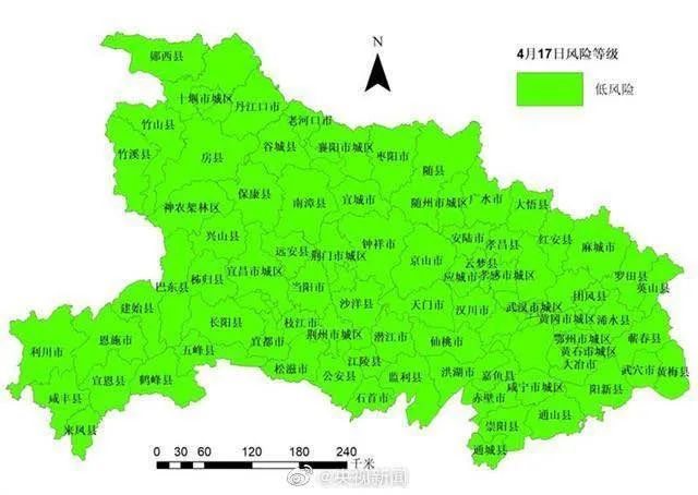 河南的最新疫情消息 河南最新疫情消息实时更新荥阳