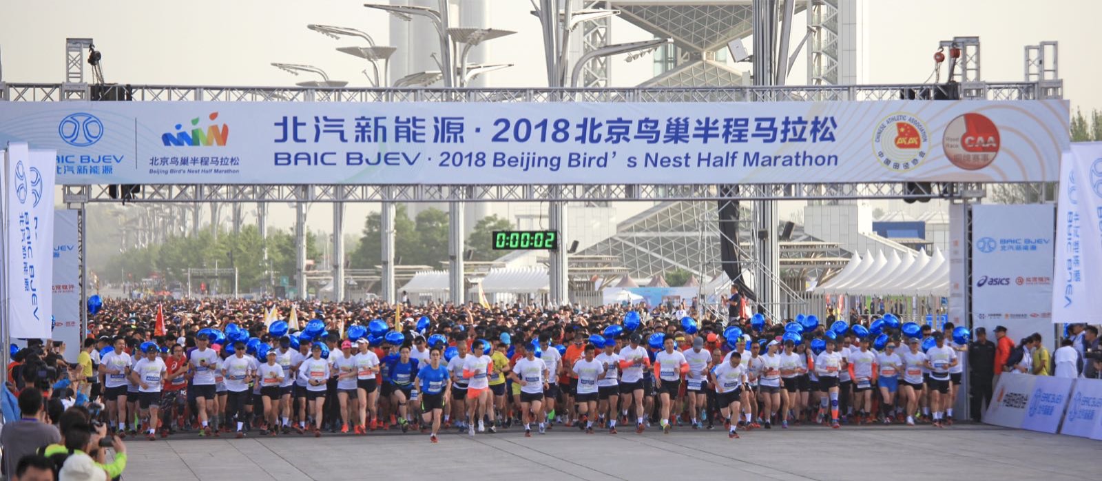 上海马拉松官网(上海马拉松官网查询)