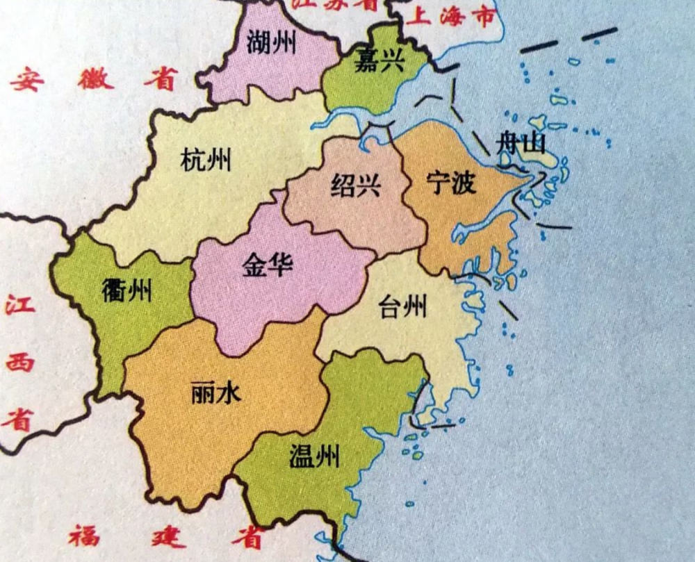 浙江是一个怎样的省份(浙江是一个怎样的省份地区)