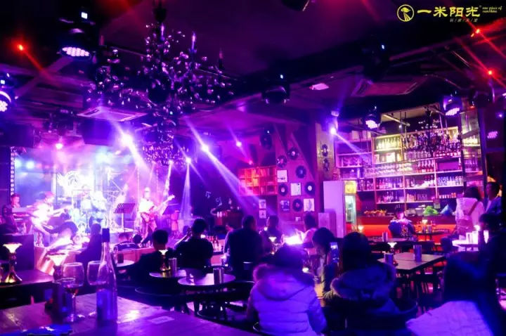 一米阳光酒吧 大理一米阳光酒吧