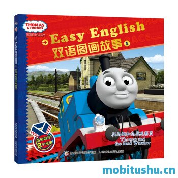 托马斯和朋友Easy English双语图画故事  1  托马斯和鸟类观察员 .pdf 轻松掌握英语高频词汇和简单句型